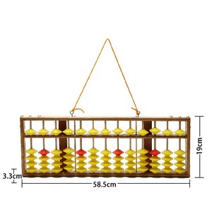 7 11 13 15 17 Niveles de Ayudas Didácticas para Aprender el Ábaco, Colgantes, de Lana/Plástico/Metal, Antideslizantes - Product Image 2