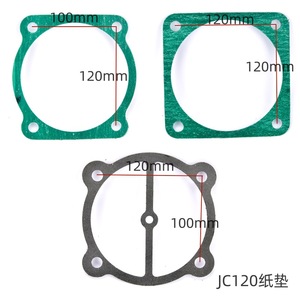 Junta de Compresor de Aire Jucai, Compuesto de Asbesto, 4 Orificios, para Bomba de Pistón, Repuestos - Product Image 2