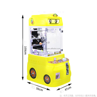 Machine d'arcade mini-grue à monnayeur personnalisée 1 joueur, simulateur de camion de pompiers en peluche pour enfants