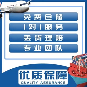 Ligne de transport maritime de consolidation HaiKuai Logistics de la Chine continentale vers Taïwan, fret maritime avec taxes incluses, livraison porte-à-porte. - Product Image 5
