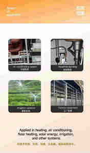 11/4 İnç Pirinç Su Geçirmez Tip 2 Telli Normalde Kapalı AC220VDC12-24V Pirinç Elektrikli Küresel Vana Solenoid Vana Değişimi - Product Image 6