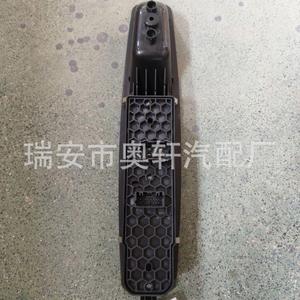 สวิตช์ควบคุมกระจกหน้าต่าง Reno Meganna Laguna รุ่น 254000008R แบบไฟฟ้า สำหรับเปลี่ยนซ่อม - Product Image 1