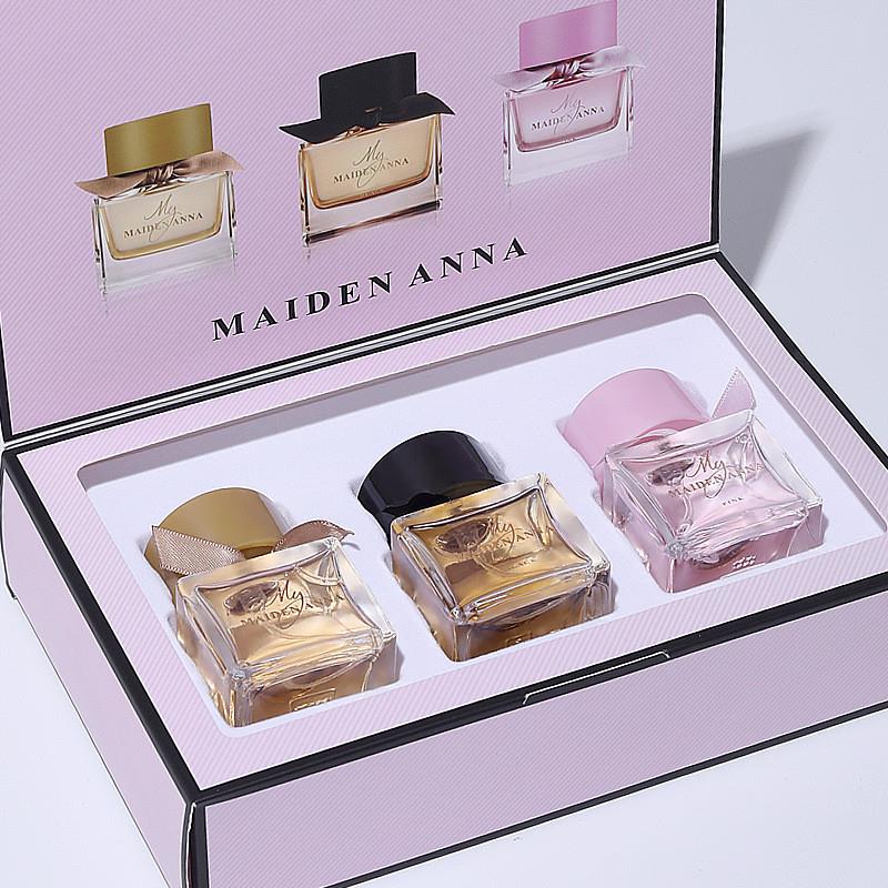 my perfume gift box