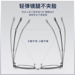 Lunettes de vue demi-cerclées rectangulaires en métal de qualité supérieure 8030 55-18-148 Design confortable unisexe - Product Image 5