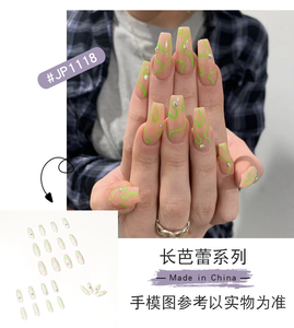 Venta al por mayor línea dibujada a mano prensa francesa en uñas parches de Arte de uñas impresos arte de uñas desmontable - Product Image 4