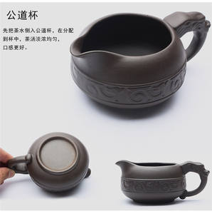 Cinese <span class=keywords><strong>Kung</strong></span> <span class=keywords><strong>Fu</strong></span> Insieme di Tè, girare intorno semi-automatico <span class=keywords><strong>Kung</strong></span> <span class=keywords><strong>Fu</strong></span> insieme di tè viola sabbia per la casa in ceramica pigro macinazione di pietra di tè - Product Image 6