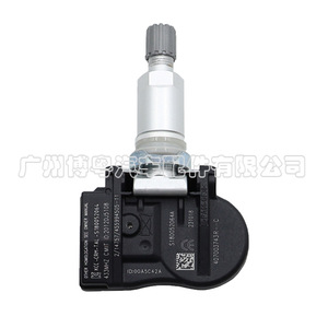 <b>Tpms</b> Sensor 407003743R 433Mhz External For Dongfeng Nissan Tire Pressure Monitoring - Product Image 2