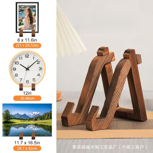 Solid Wood Recipe Rack 1 Tier Multi Purpose Display Stand For Kitchen Photo Album Phone Holder Simple Style - Product Image 2
