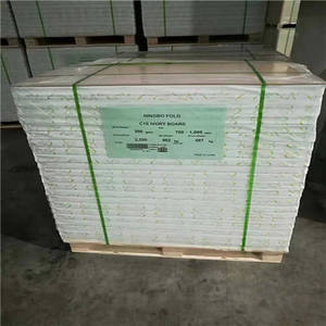Carton plié Ningbo C1S/FBB/Ivory pour l'emballage et l'impression - Product Image 5