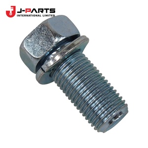 โบลท์ (สำหรับยึดกระบอกเบรกดิสก์หน้า) สำหรับโตโยต้า HIACE RZH113 1989-2004 - Product Image 1