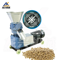 Granulateur à matrice plate pour aliments du bétail et fourrage agricole