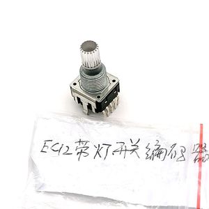 Terwin 360 Graden Roterende 12Mm Rgb Drie Kleuren Drukknop Schakelaar <span class=keywords><strong>Encoder</strong></span> Met Plastic Transparante As - Product Image 2