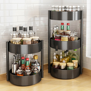 Estante de almacenamiento multifuncional para especias de cocina, estante giratorio multicapa para hierbas y condimentos - Product Image 1