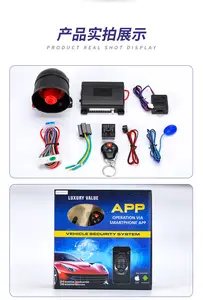 Intelligent Car Alarm System Remote Engine Start Car Alarm System For Universal Car With Trunk Release