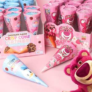 Cono Crujiente de Oso de Fresa Más Vendido, 16 g, Caja con Sabor a Chocolate Dulce - Product Image 3