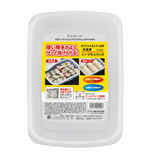 Nuovo cibo pacchetto Premium conservazione e contenitore - Product Image 1