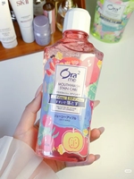 Bain de bouche sans alcool antibactérien pour une haleine fraîche - Rinçage buccal enrichi en fluorure pour les soins quotidiens et l'élimination de la mauvaise haleine