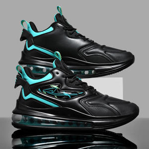 Customized brand logo men's heightening <b>insoles</b> for shoes, heightening shoes with breathability,casual walking and running shoes - Product Image 1