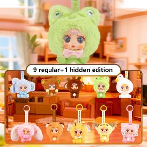 Viral MM Candy Animal Lying Keychain, Cute Plush Blind Box, Creative Bag Decoration for Girls, Festival Gift - Product Image 1