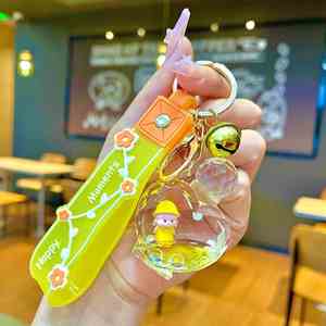 2025 Acrylic Liquid Keychain <b>Floating</b> Quicksand Perfume Bottle, Heart Drift Bottle Pendant for Girls Cute Gift - Product Image 5