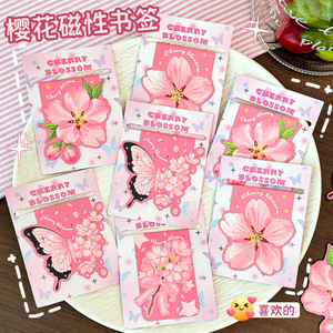 ที่คั่นหนังสือแม่เหล็ก ลายดอกซากุระน่ารัก 1 ชิ้น ที่คั่นหน้าแม่เหล็กการ์ตูน ที่คั่นหน้าแม่เหล็กแบบมีสไตล์ อุปกรณ์เครื่องเขียน - Product Image 3