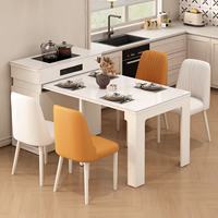 Table de salle à manger îlot moderne extensible et rétractable, finition crème, avec miroir, en bois massif et pierre frittée, multifonctionnelle avec rangement, pour 6 personnes, petite taille