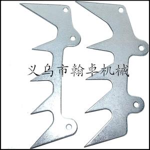 MS660 044 046 MS440 460 064 066 Wooden Ruler and Toothed Screw HZPJ for <b>Saw</b> Blade Repair & Replacement (10x8x8cm) - Product Image 4