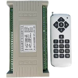 18-channel <b>wireless</b> remote <b>control</b> <b>wireless</b> receiver remote <b>switching</b> module APDC-18D - Product Image 4
