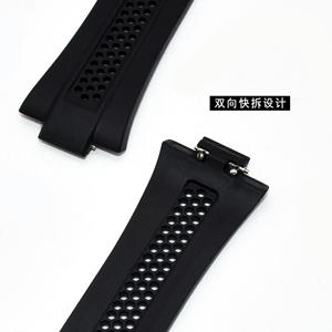 Bracelet de montre en silicone souple respirant et élastique personnalisé pour <span class=keywords><strong>Prx</strong></span> 9mm/11mm Powermatic <span class=keywords><strong>80</strong></span> automatique - Product Image 4