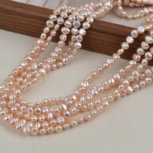 Perles d'eau douce naturelles économiques de 4-5 mm, forme baroque double face, perles lâches en vrac avec trou latéral, couleur violet clair - Product Image 3
