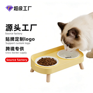 Comedero de cerámica ovalado elevado con doble base de acero inoxidable para gatos y perros pequeños y medianos - Product Image 1