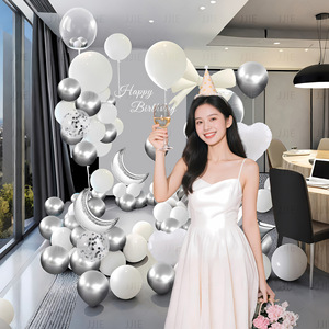 Ensemble d'arche de ballons d'<span class=keywords><strong>anniversaire</strong></span> de luxe, grands ballons en aluminium en forme de nœud, lune, étoile, cœur, ballons en latex à confettis, <span class=keywords><strong>décoration</strong></span> de toile de fond d'<span class=keywords><strong>anniversaire</strong></span> - Product Image 1