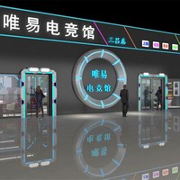 Desain Dekorasi Dinding Warnet, Dekorasi Hotel E-sports, Pusat Permainan, Desain Interior E-sports