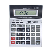 Calculatrice vocale numérique multifonctionnelle de bureau avec grand écran LCD 8 chiffres, calendrier, alarme, piles et touches de piano