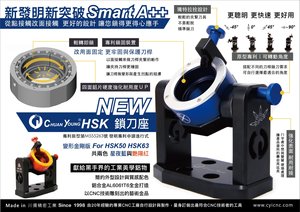 เครื่องซีเอ็นซีและที่จับโลหะ40ชิ้น Bt30ทำจากไต้หวัน - Product Image 3