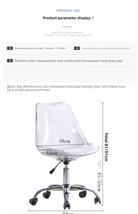 <span class=keywords><strong>Chaise</strong></span> pivotante réglable avec dossier en acrylique transparent et coussin de siège en cuir pour <span class=keywords><strong>bureau</strong></span>, étude, chambre à coucher, salon, <span class=keywords><strong>chaise</strong></span> d'ordinateur - Product Image 6