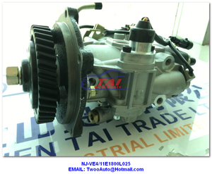 Pompe diesel pour NKR NLR NHR 4JB1 JX493ZQ5C 0002060025 OEM NJ-VE4/11E1800L025 - Product Image 1