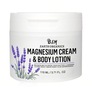 Baume de soin de la peau multi-usages au beurre de karité bio Baume à lèvres hydratant et hydratant pour peaux sèches - Product Image 3