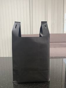 Bolsas de Camiseta Reutilizables de Polipropileno No Tejido, Bolsas de Compras Ecológicas, Bolsas de Supermercado Ligeras y Duraderas con Impresión de Logotipo Personalizado - Product Image 2