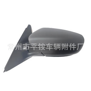 Conjunto de Espejo Lateral para Volkswagen Bora 879400C460, Espejo Plano Negro de ABS para Reemplazo o Reparación 2008-2012 - Product Image 1