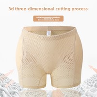 Culotte gainante amincissante sans couture, avec rembourrage fessier, effet ventre plat, rehausseur de hanches, respirante, pour le marché international