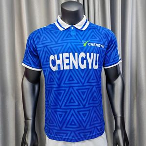 Youth Custom <b>Men</b> Sublimated Soccer Jersey Trendy Streetwear Embroidered Logo <b>Retro</b> Football Polo <b>Shirt</b> - Product Image 2