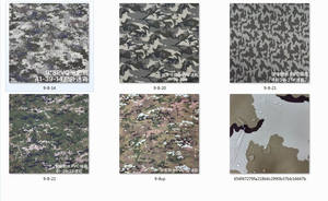 จุด600*300/600D ผ้าอ๊อกซ์ฟอร์ดผ้าพีวีซีกันน้ำผ้าถักลายนามธรรมและเรขาคณิตใช้กันสาด - Product Image 5