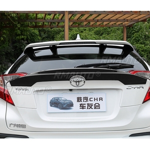สปอยเลอร์คาร์บอนไฟเบอร์ปลอม สำหรับ Toyota CHR C-HR ปี 2017 2018 อะไหล่รถยนต์ ฝาครอบท้าย สปอยเลอร์หลัง - Product Image 3