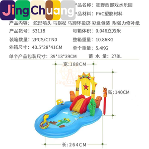 <span class=keywords><strong>Piscina</strong></span> Infantil 53118, <span class=keywords><strong>Piscina</strong></span> Reforzada con Chorros <span class=keywords><strong>de</strong></span> Agua, <span class=keywords><strong>Parque</strong></span> Acuático <span class=keywords><strong>del</strong></span> <span class=keywords><strong>Oeste</strong></span> Salvaje, <span class=keywords><strong>Piscina</strong></span> <span class=keywords><strong>de</strong></span> Entretenimiento - Product Image 3