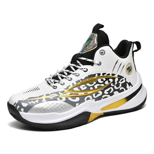 <strong>2026</strong> New Model Youth Combat Training <strong>Basketball</strong> <strong>Shoes</strong> - Student Couple Anti-Slip, Shock Absorbing, Wear-resistant Sports <strong>Shoes</strong> - Product Image 4