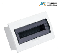 Boîtier de distribution électrique en plastique pour intérieur JInhand PZ30 avec serrure électromagnétique, 6 prises, barre omnibus terre/naturelle