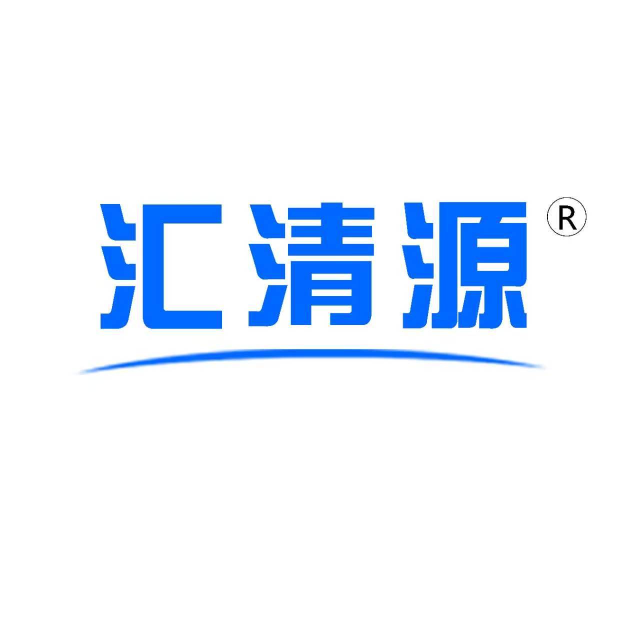 Qingdao Huiqingyuan Biotechnology Co., Ltd. logo