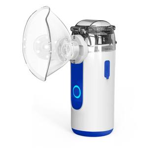 Nuovo Design di Nebulizzatori per Bambini Silenziosi e Portatili con Tecnologia a Rete Ultrasonica e Modalità di Pulizia Automatica - Product Image 1