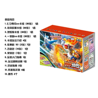 Jeu de cartes à collectionner original PQ TCG, jeu de table, chinois simplifié, Happy Combination VOL.3, coffret booster, coffret cadeau, cartes d'anime